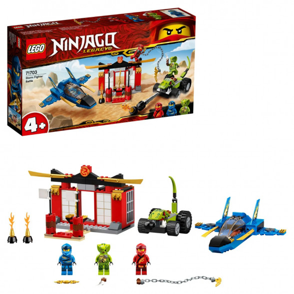 Конструктор LEGO Ninjago 71703 Бой на штормовом истребителе в Мурманске