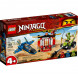 Конструктор LEGO Ninjago 71703 Бой на штормовом истребителе в Мурманске