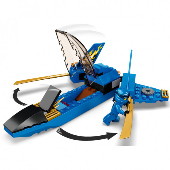 Конструктор LEGO Ninjago 71703 Бой на штормовом истребителе в Мурманске
